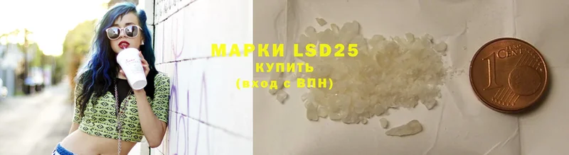 MDMA Комсомольск-на-Амуре