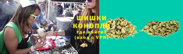 соль курить ск Бронницы